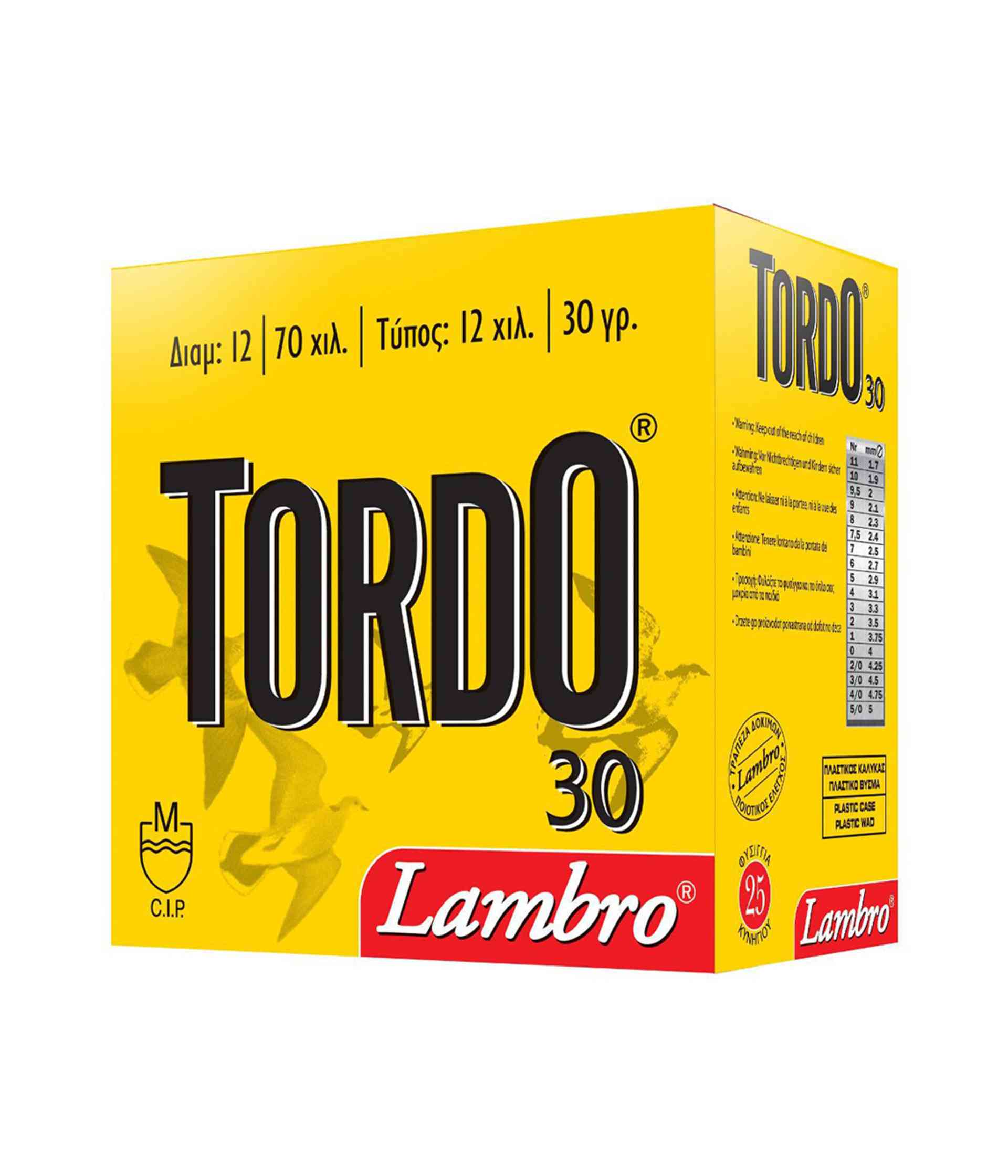 TORDO 30γρ LAMBRO