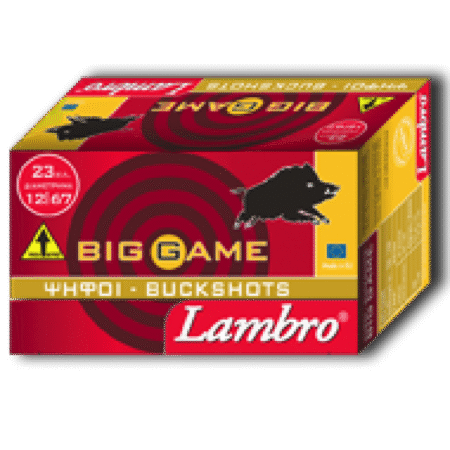 ΕΝΝΙΑΒΟΛΑ LAMBRO 32,5γρ