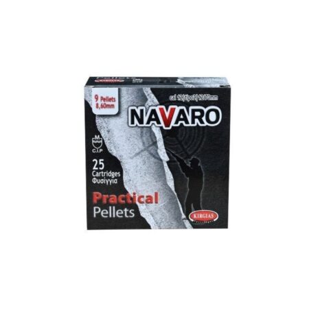 ΔΡΑΜΙΑ NAVARO Practical 9BΟΛΑ ΠΡΑΚΤΙΚΗΣ ΣΚΟΠΟΒΟΛΗΣ