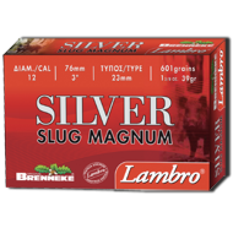 SILVER SLUG MAGNUM ® BRENNEKE® ΠΡΟΣΦΟΡΑ 20 ΚΟΥΤΑΚΙΑ ΤΩΝ 5 ΦΥΣΙΓΓΙΩΝ 192€