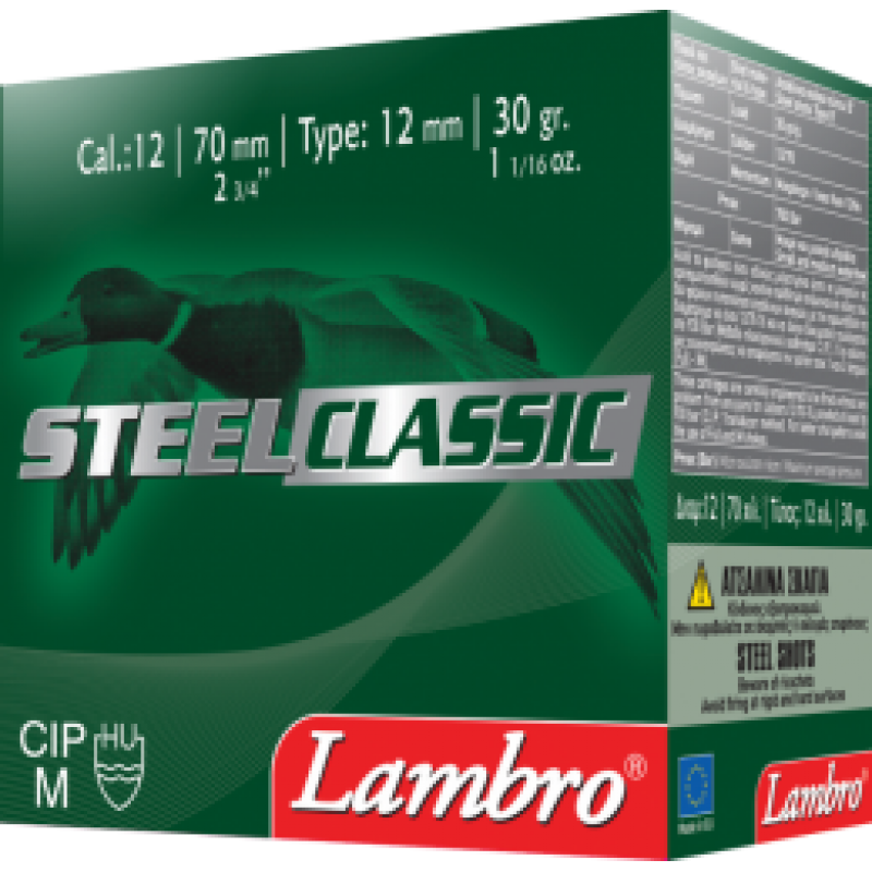 Steel classic 30γρ ΑΤΣΑΛΙΝΑ ΣΚΑΓΙΑ