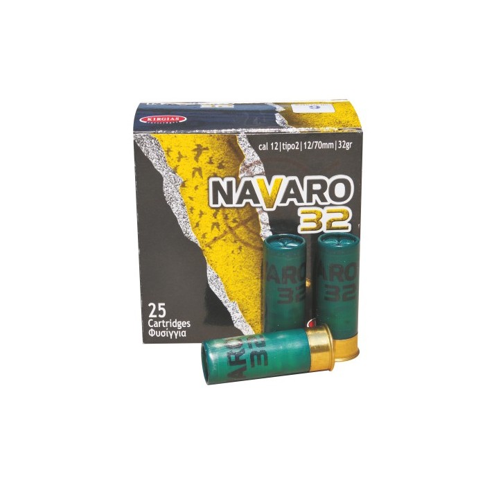ΦΥΣΙΓΓΙΑ NAVARO 32gr